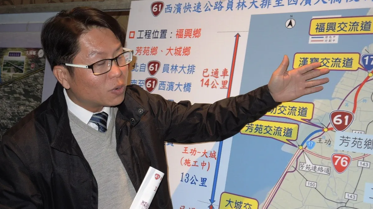 春節出遊 多走替代道路避壅塞
