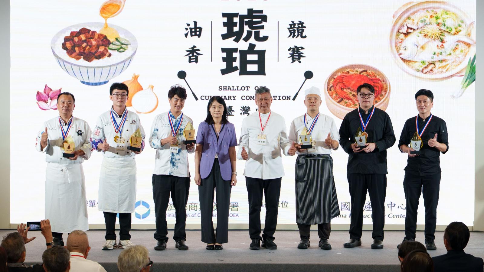 一匙油蔥喚醒臺灣味 30組料理世貿飄香爭鋒 儂來餐廳與大地酒店奇岩一號雙雙奪
