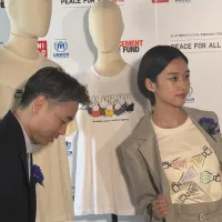 ファーストリテイリングは世界難民の日に合わせ、柳井正氏の10億円規模の個人寄付や、俳優の河合優実さんが参画する「UNIQLO FLOWER」でのチャリティなど、UNHCRと連携した多角的な難民支援の拡充を発表した。黃信維 ファーストリテイリングは世界難民の日に合わせ、柳井正氏の10億円規模の個人寄付や、俳優の河合優実さんが参画する「UNIQLO FLOWER」でのチャリティなど、UNHCRと連携した多角的な難民支援の拡充を発表した。黃信維