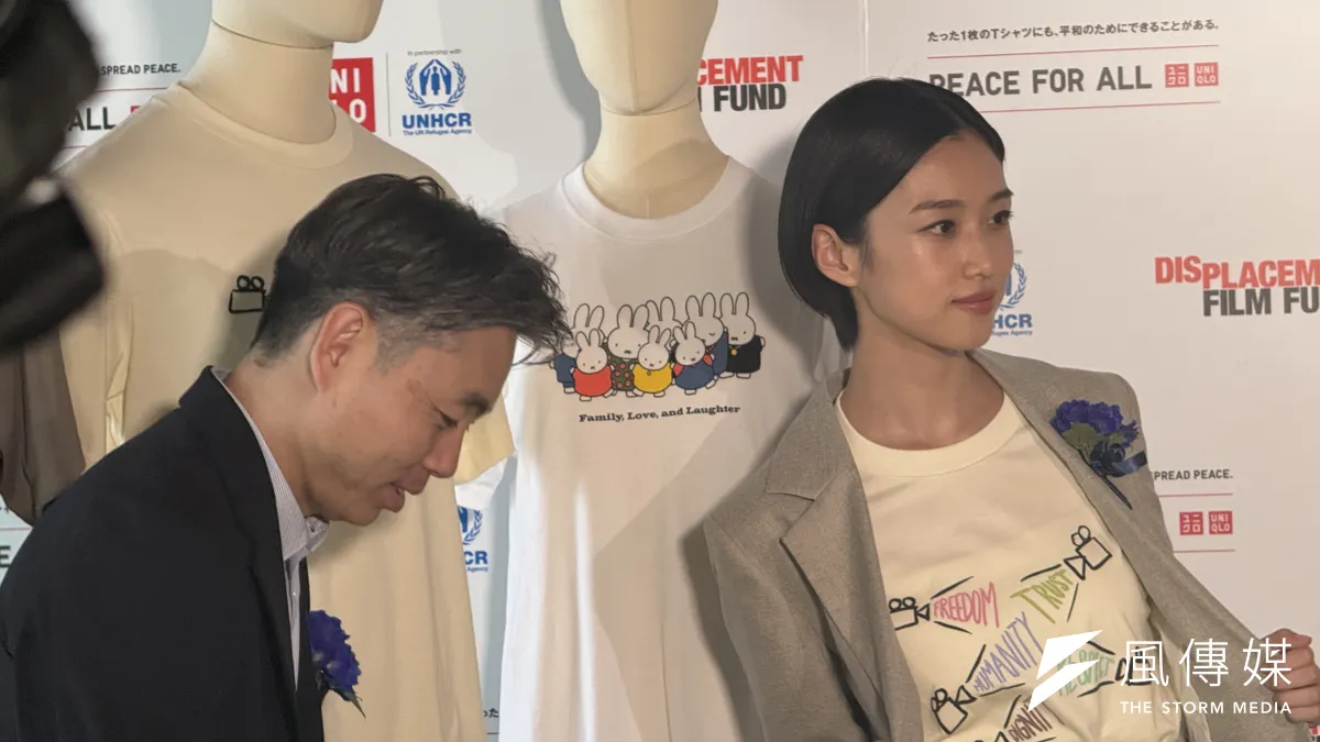 ファーストリテイリングは世界難民の日に合わせ、柳井正氏の10億円規模の個人寄付や、俳優の河合優実さんが参画する「UNIQLO FLOWER」でのチャリティなど、UNHCRと連携した多角的な難民支援の拡充を発表した。黃信維