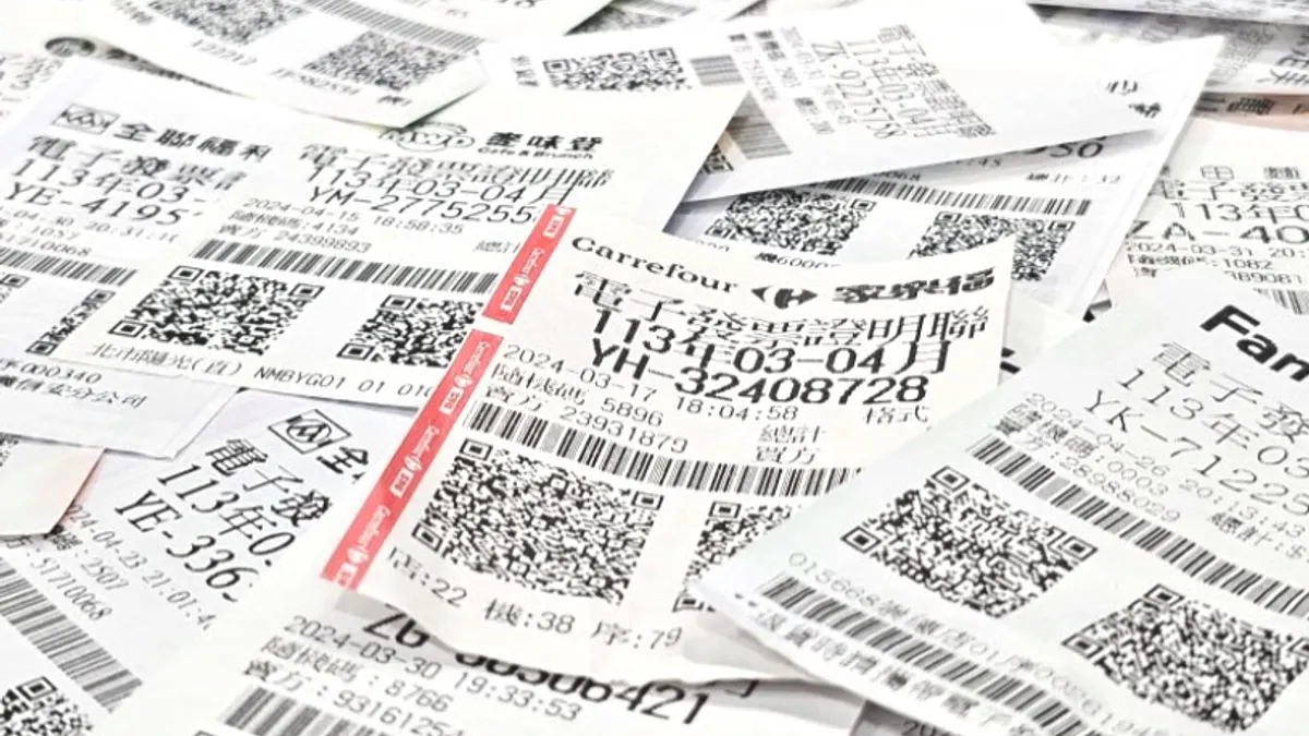 114年 9、10 月期統一發票千萬元特別獎獎號「25834483」已於 11 月 25 日公布,而備受矚目的中獎消費清冊預計今(4)日傍晚公告。(資料照/洪煜勛) 114年 9、10 月期統一發票千萬元特別獎獎號「25834483」已於 11 月 25 日公布,而備受矚目的中獎消費清冊預計今(4)日傍晚公告。(資料照/洪煜勛)