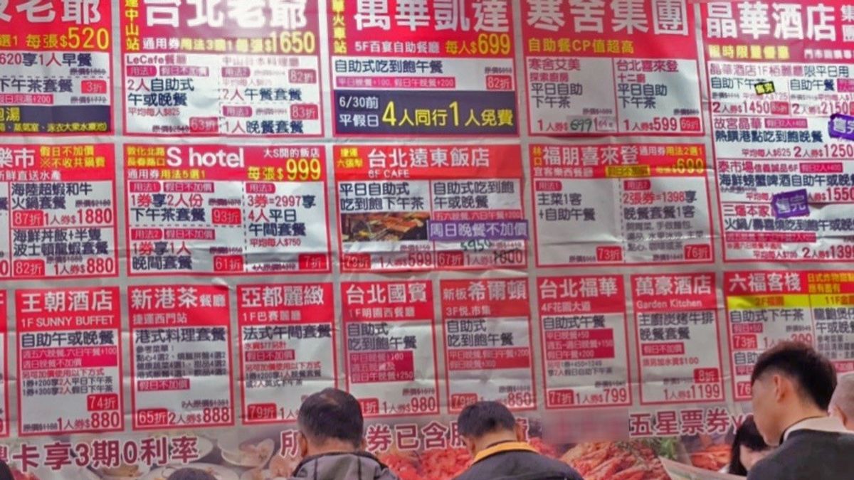 「臺北市消費者保護自治條例」修正案三讀通過,是全國首創明定「假分期、真貸款」消費爭議防杜機制。(圖/臺北市政府法務局) 「臺北市消費者保護自治條例」修正案三讀通過,是全國首創明定「假分期、真貸款」消費爭議防杜機制。(圖/臺北市政府法務局)