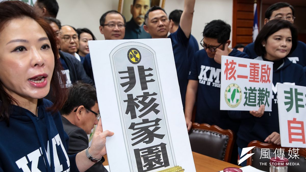 作者質問:政府有說清楚非核家園的代價嗎?(顏麟宇攝) 作者質問:政府有說清楚非核家園的代價嗎?(顏麟宇攝)