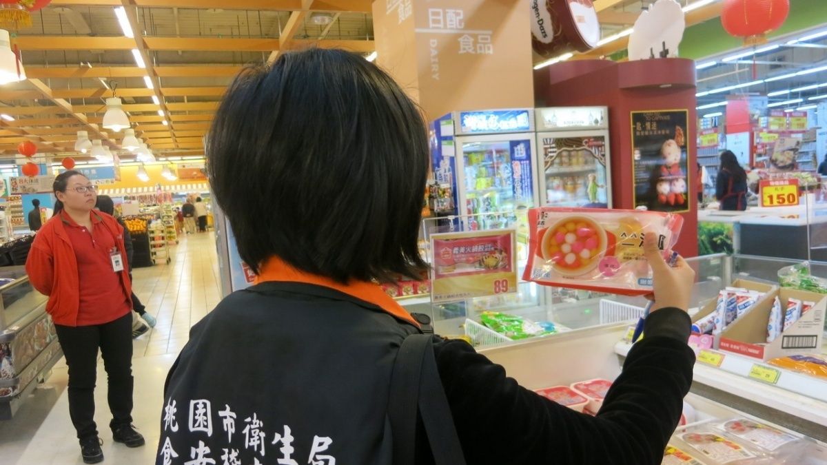查獲大創進口幅射食品? 桃市衛生局籲勿信網路謠言 查獲大創進口幅射食品? 桃市衛生局籲勿信網路謠言