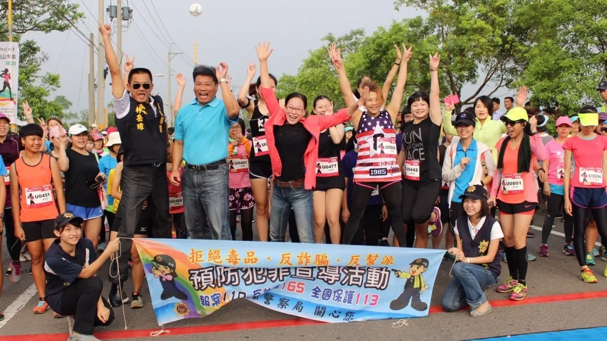 健走玩民俗技藝 古坑親子運動嘉年華飄文創味