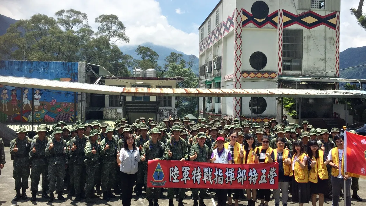 陸特戰執行山隘行軍野訓 桃市民政局偕企業慰勞國軍