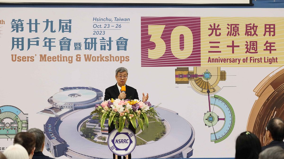 行政院長陳建仁表示,光源啟用30年來,國輻中心一步一腳印,建構台灣最大型的科技研發平台。(圖/國輻中心提供) 行政院長陳建仁表示,光源啟用30年來,國輻中心一步一腳印,建構台灣最大型的科技研發平台。(圖/國輻中心提供)