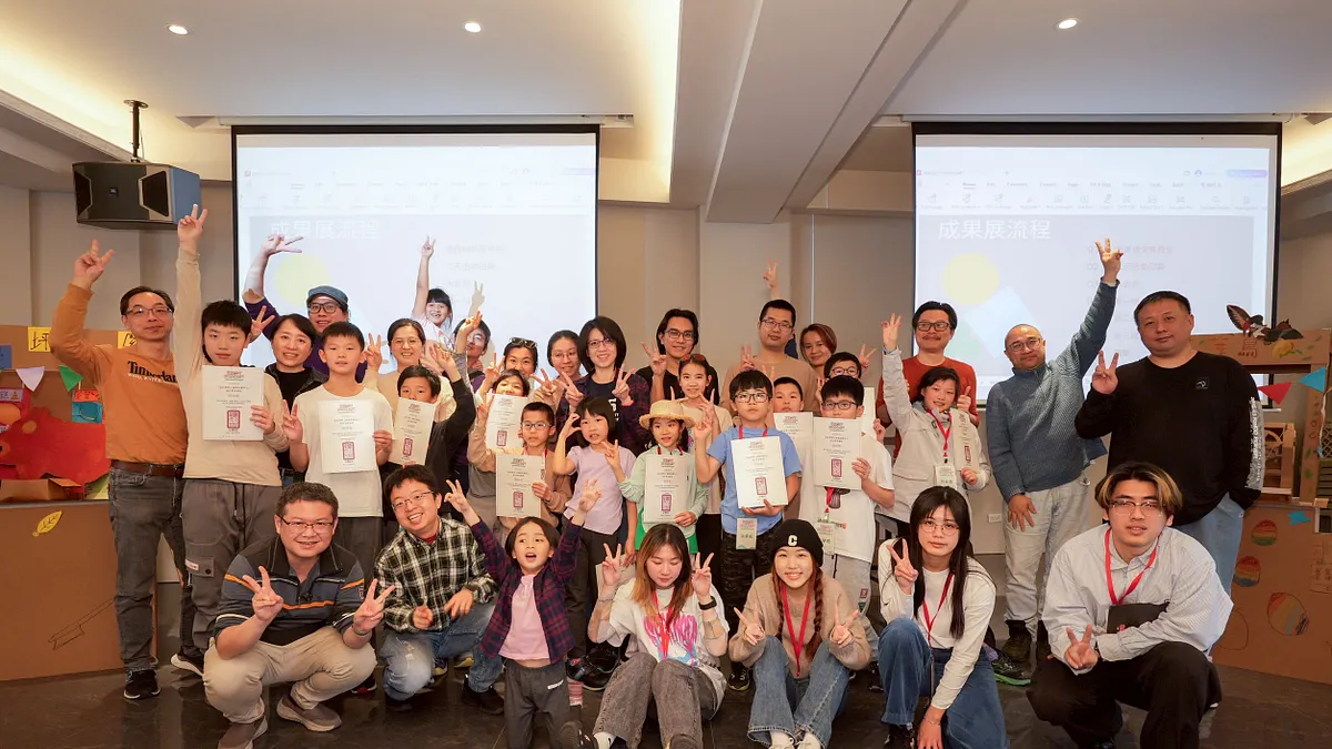 過往活動大合照 _ 2025坪林場《設計思考x解鎖永續茶山》。(圖/轉形中提供)