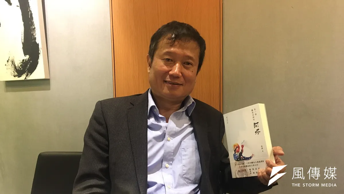 記者出身的張樸希望透過《有一個藏族女孩叫阿塔》的愛情故事,探討漢人與藏人之間所發生的歷史故事,揭露中國黑暗政府的壓制。(焦家卉攝) 記者出身的張樸希望透過《有一個藏族女孩叫阿塔》的愛情故事,探討漢人與藏人之間所發生的歷史故事,揭露中國黑暗政府的壓制。(焦家卉攝)