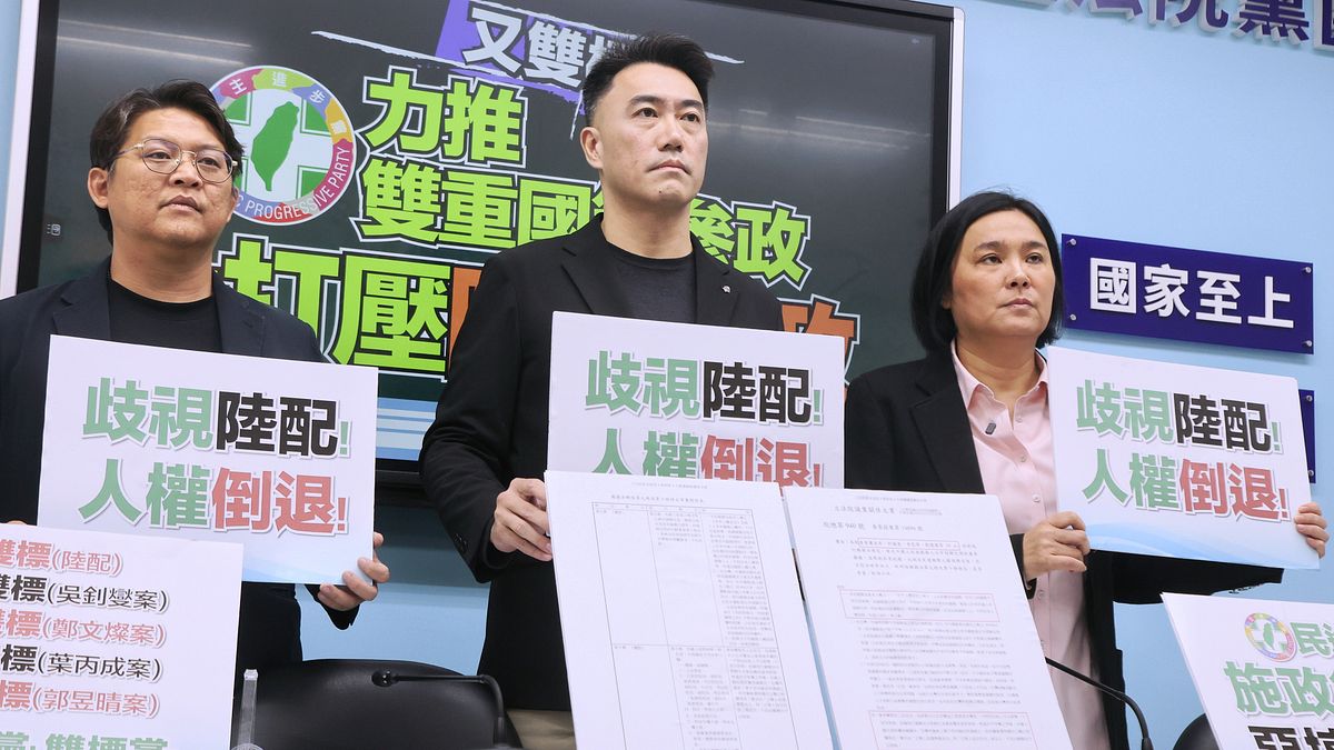 陸配參政免棄中國籍?張景森道破「台灣典型政治悲劇」:扯身分標籤無益國安