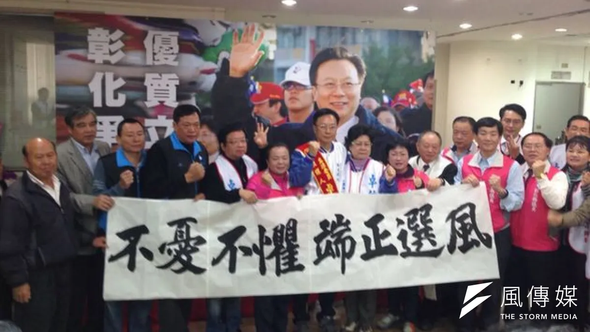 前彰化縣長卓伯源投入立委補選,但最近網路卻出現恐嚇字眼,卓伯源組成律師團向惡質選風宣戰。(取自卓伯源臉書)