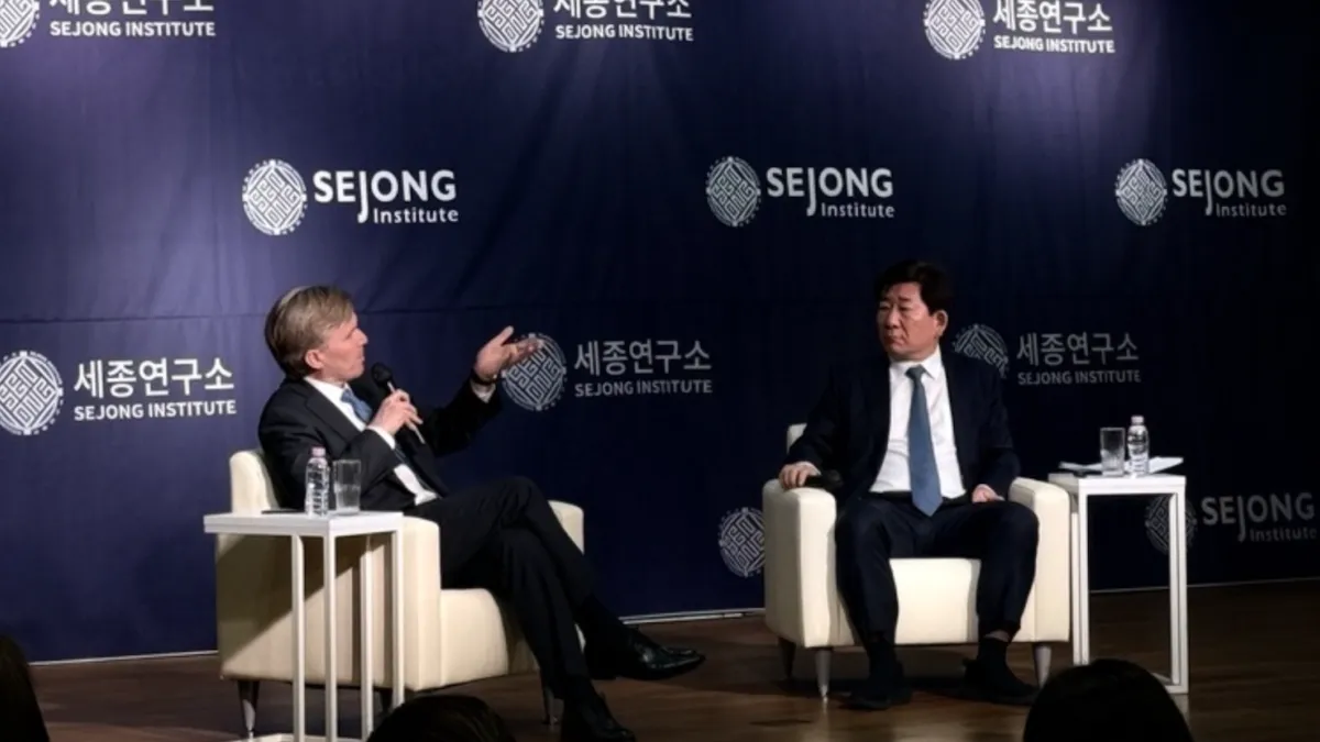 On January 26, 2026, U.S. Under Secretary of War Elbridge Colby delivered a public speech at the Sejong Institute in Seoul, South Korea. (Photo courtesy of the Sejong Institute website)