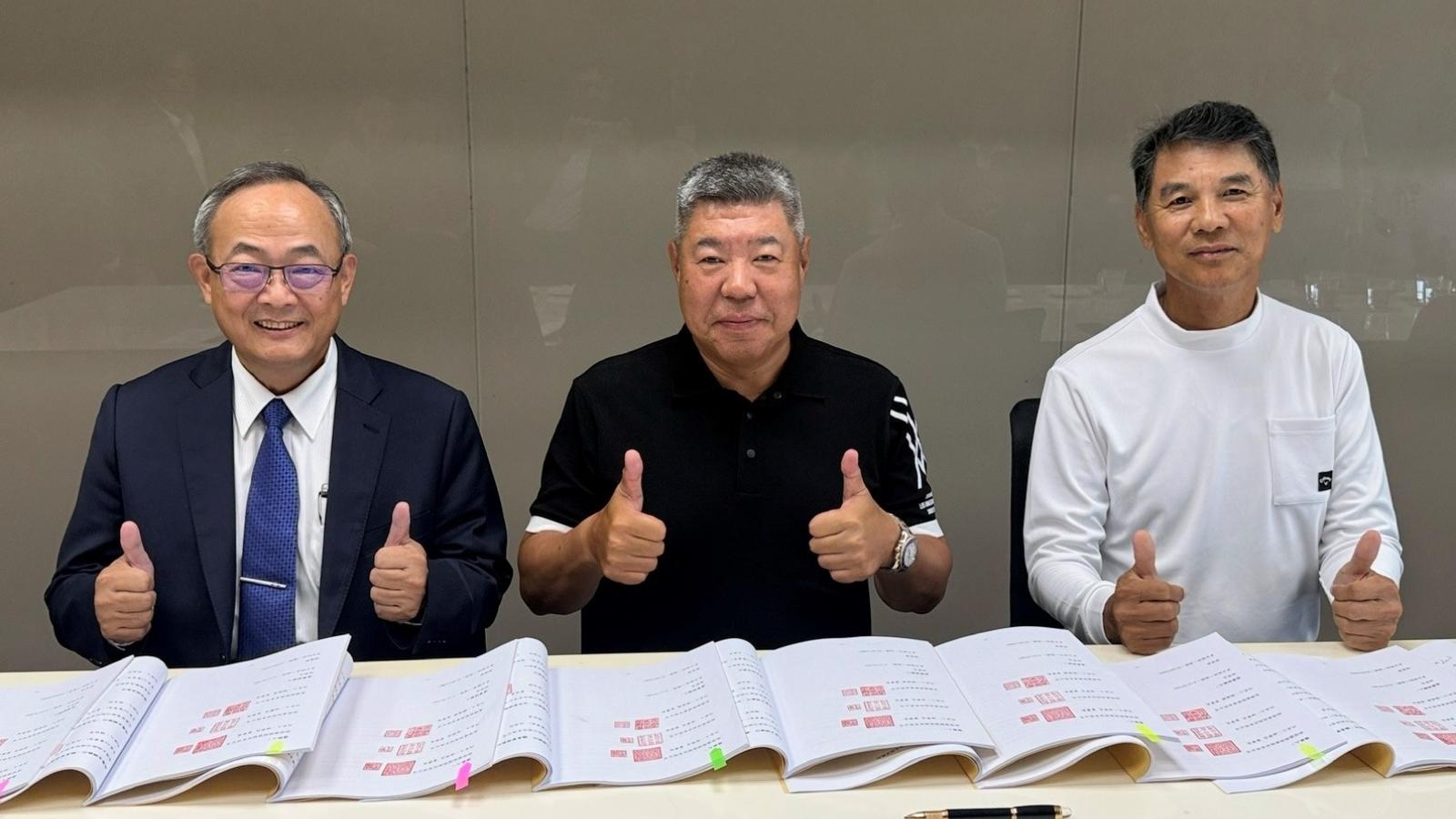 瞄準都更商機 土銀攜手永豐銀主辦鉅陞與長耀建築82億元聯貸案