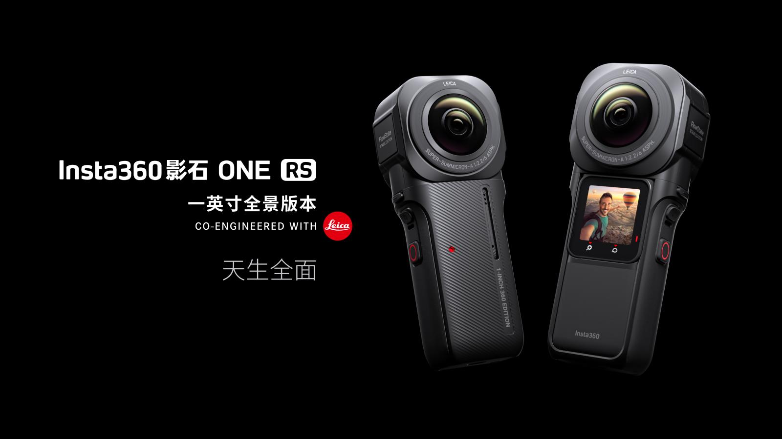 GoPro衰退跌落神壇出售!市占剩3%,9成相機市場被DJI、Insta360聯手瓜分