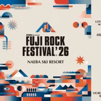 フジロックが日曜日のタイムテーブル変更とUSの追加出演を発表し、残るチケットの早期購入を呼びかけている。 (写真/FRF'26事務局提供) フジロックが日曜日のタイムテーブル変更とUSの追加出演を発表し、残るチケットの早期購入を呼びかけている。 (写真/FRF'26事務局提供)