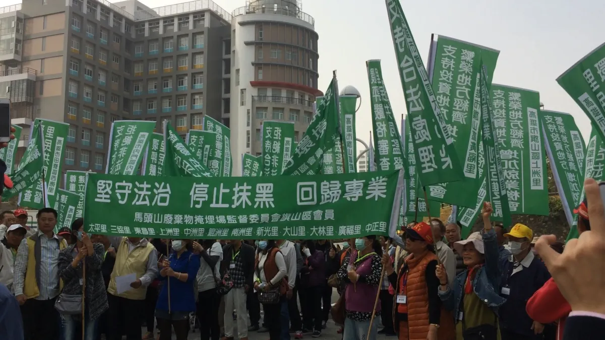 政府不能只看反對聲音,應同樣尊重支持合法開發的民眾心聲。