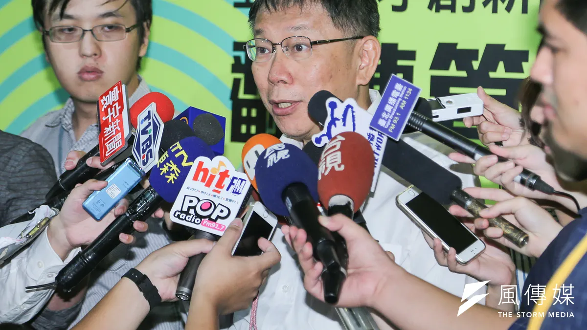 台北市議員要求保留55歲以上原住民敬老金,市長柯文哲表示,「原則上會支持」。(陳明仁攝) 台北市議員要求保留55歲以上原住民敬老金,市長柯文哲表示,「原則上會支持」。(陳明仁攝)