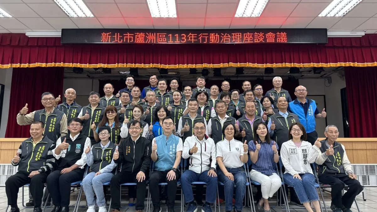 新北市長侯友宜今(28)日率市府團隊至蘆洲區與里長面對面座談,傾聽民意。(圖/新北市民政局提供)