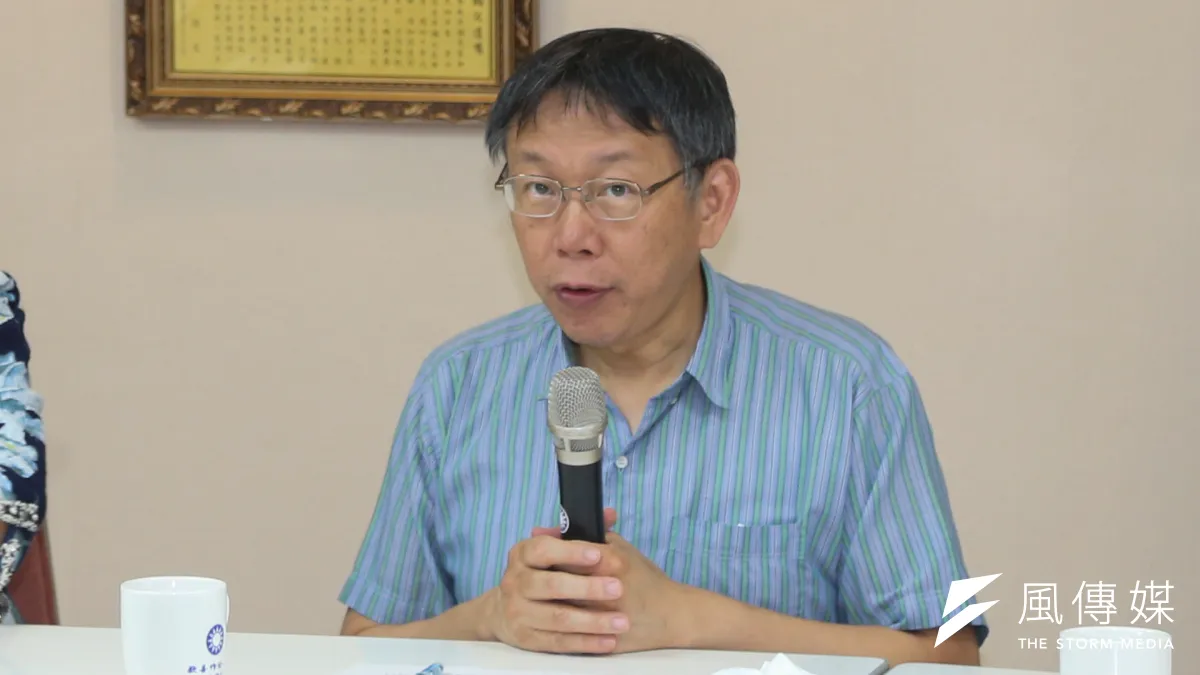 台北市長柯文哲赴市議會國民黨團報告重大市政議題。(陳明仁攝)