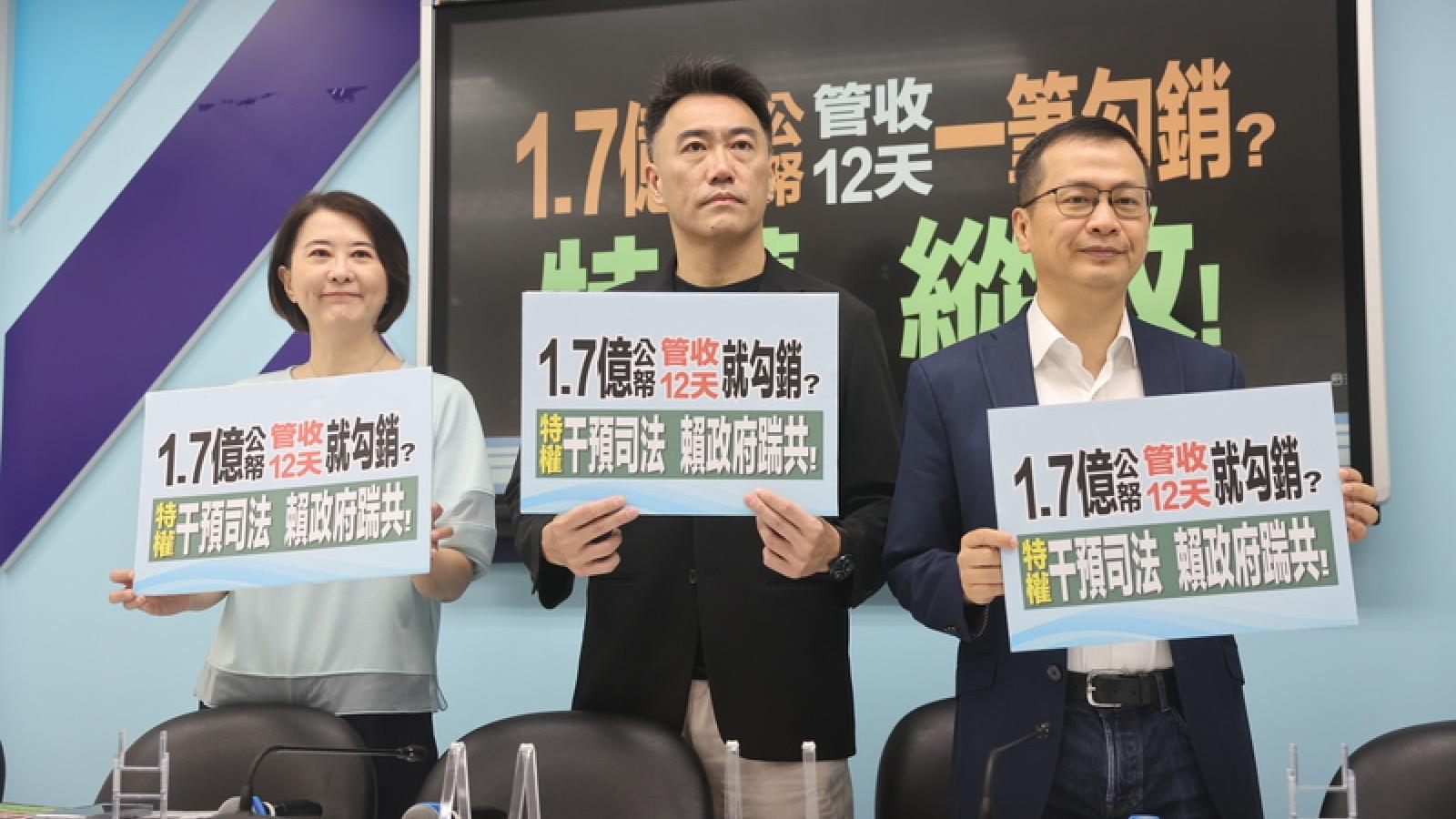 吳乃仁真想花300年還錢?台糖追債進度曝光 她揭經濟部證實一事:該抓回去關