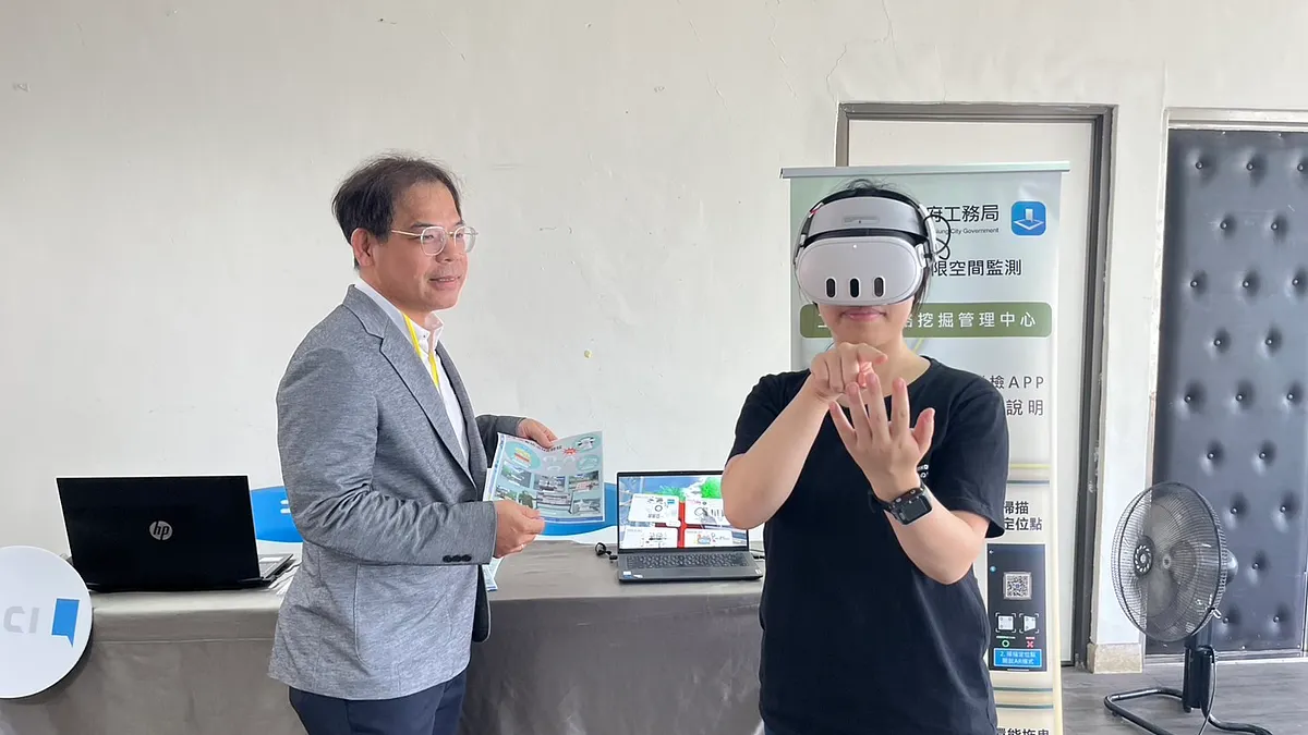 研討會藉由專業的經驗交流分享,現場並有災害防治暨設備維運MR體驗。(圖/高市工務局提供) 研討會藉由專業的經驗交流分享,現場並有災害防治暨設備維運MR體驗。(圖/高市工務局提供)