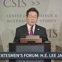 2025年8月25日、韓国の李在明大統領がワシントンのシンクタンクCSISで演説する。(写真/YouTubeより転載) 2025年8月25日、韓国の李在明大統領がワシントンのシンクタンクCSISで演説する。(写真/YouTubeより転載)