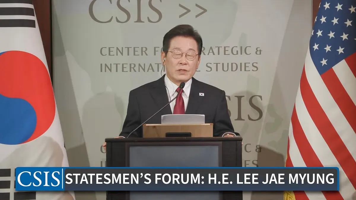 2025年8月25日,韓國總統李在明在華府智庫CSIS發表演說。(翻攝Youtube) 2025年8月25日,韓國總統李在明在華府智庫CSIS發表演說。(翻攝Youtube)