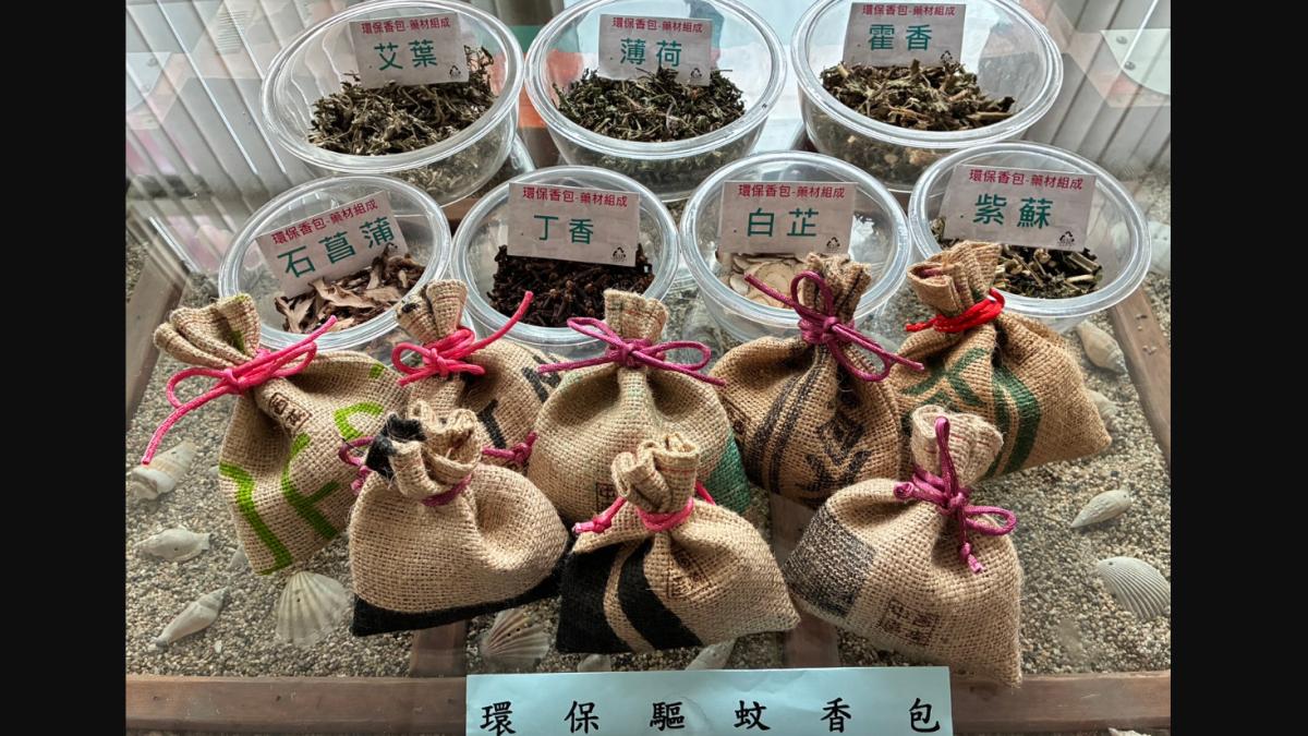 廢電池兌換 中西區清潔隊推中藥香包、再生植栽兌換邀民眾做環保