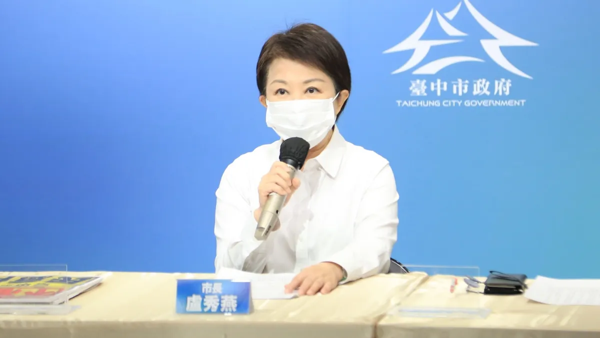 配合中央政策,台中將這些區域微解封。(台中市政府提供)