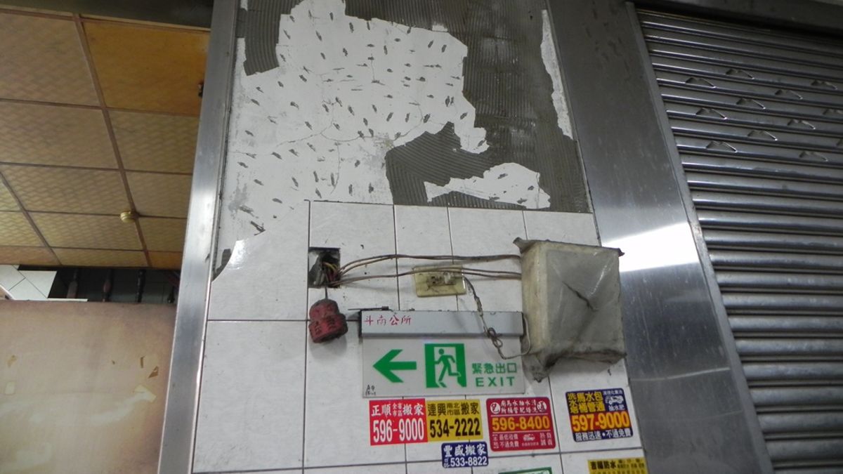 斗南第二公有市場磁磚脫落 砸傷8旬老婦 斗南第二公有市場磁磚脫落 砸傷8旬老婦