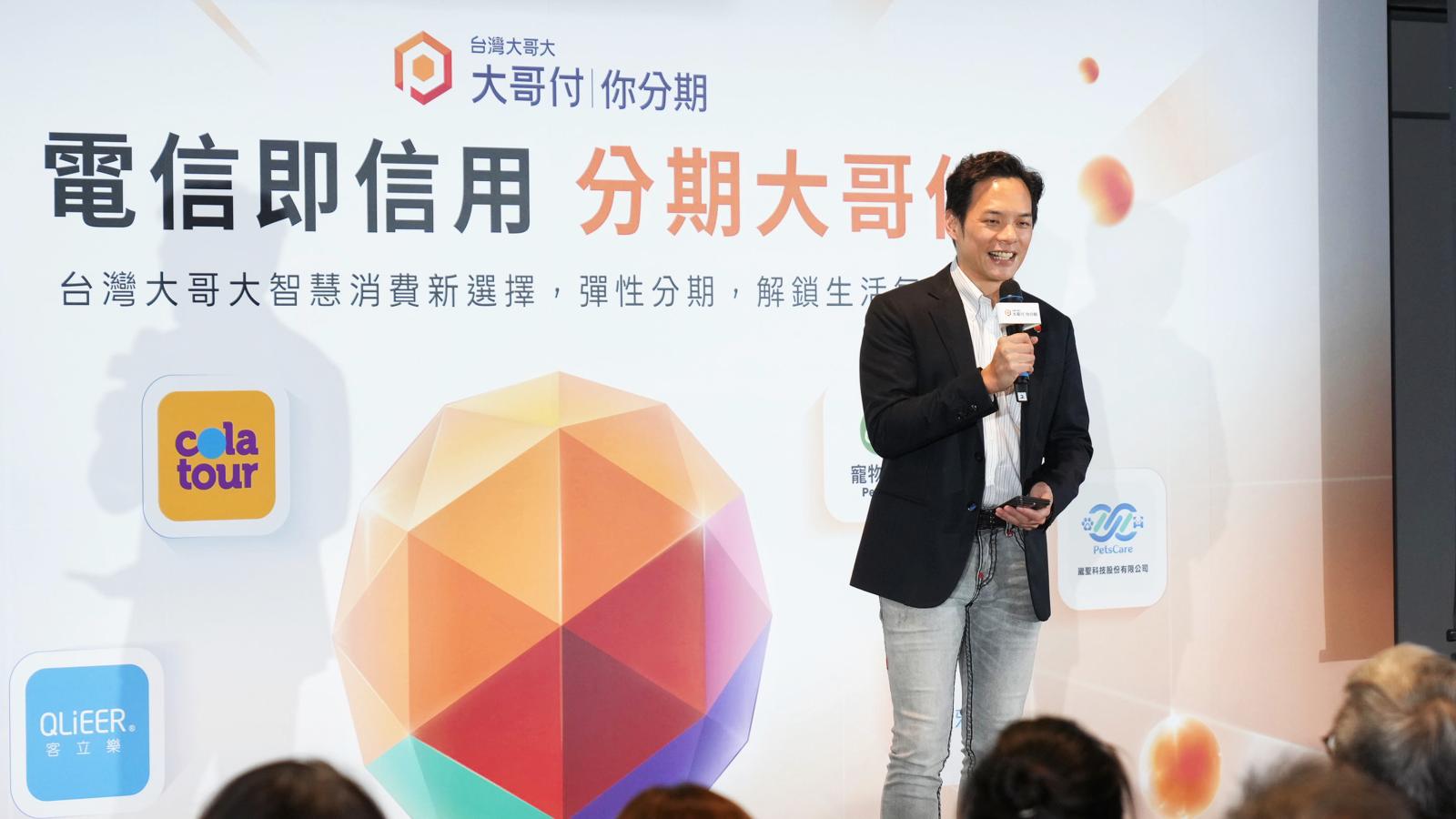 精誠收購案絕不展延,台灣大林之晨:十足把握!談股價超車中華電,「只是時間問題」