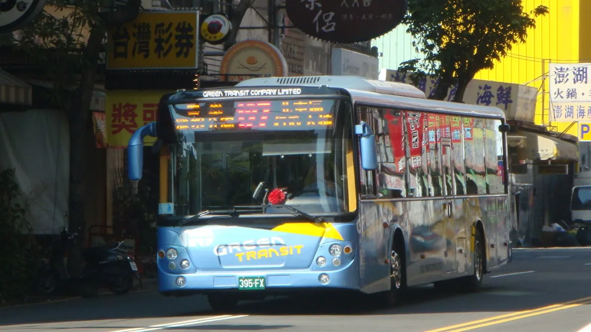 澎湖縣政府公共車船管理處企業公會為爭取契約駕駛的福利,在今(27)日通過罷工投票。(資料照,圖/擷取自wikipedia)