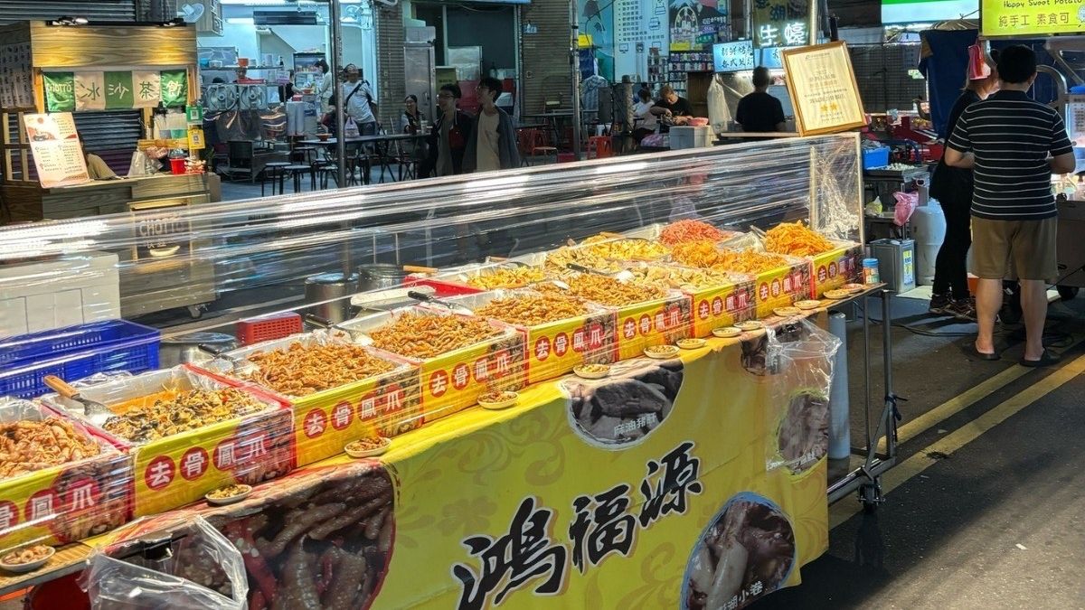 台湾夜市の特色料理である鴻福源は、深夜の軽い一杯や集まりの酒のつまみに最適な選択(画像/Medick Marketing Ltd.提供) 台湾夜市の特色料理である鴻福源は、深夜の軽い一杯や集まりの酒のつまみに最適な選択(画像/Medick Marketing Ltd.提供)