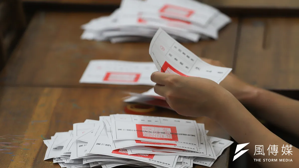 726罷免案的結果不是結束,而是一記警鐘──台灣人民要的不是政治鬥爭,而是民生穩定與社會團結。(資料照,陳品佑攝) 726罷免案的結果不是結束,而是一記警鐘──台灣人民要的不是政治鬥爭,而是民生穩定與社會團結。(資料照,陳品佑攝)