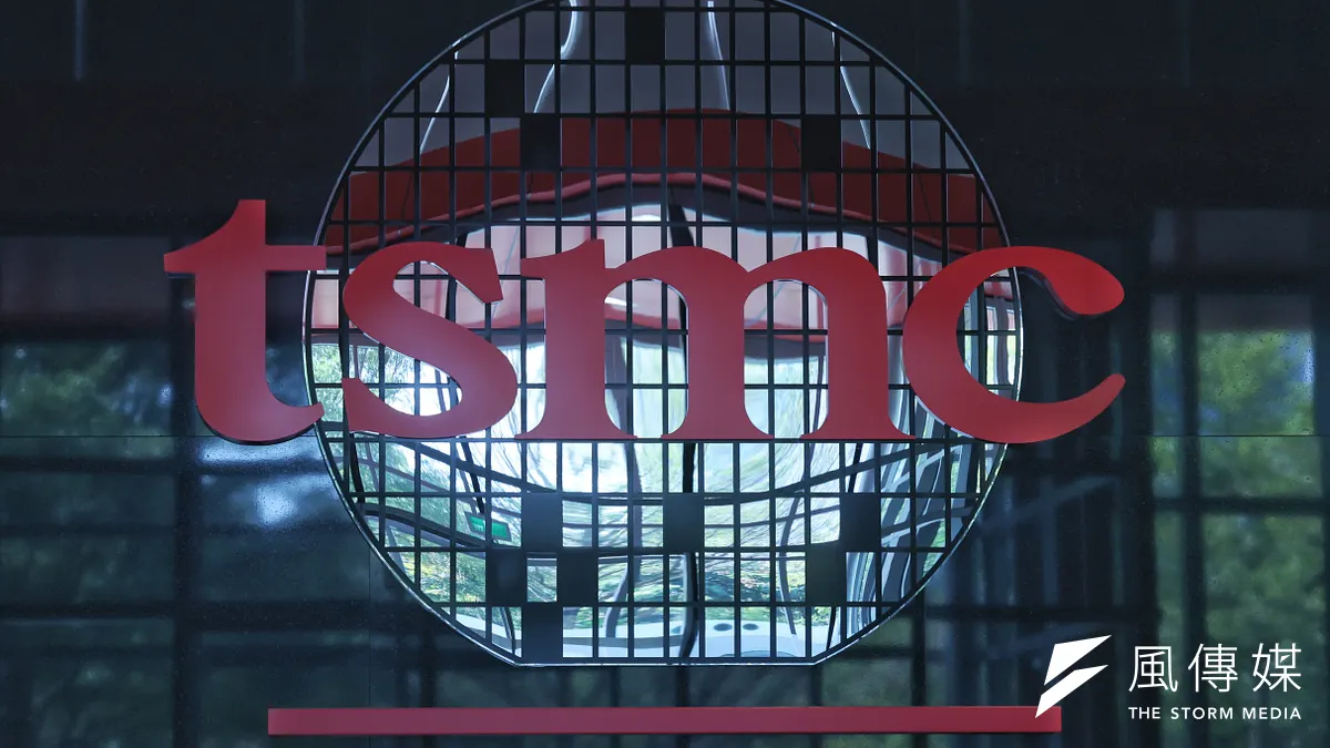 筆者認為,在全球政治與市場的博弈中,台積電如金閣寺般閃耀,卻也可能步上溝口的後塵,被迫在理性與毀滅間做出抉擇。(資料照,柯承惠攝) 筆者認為,在全球政治與市場的博弈中,台積電如金閣寺般閃耀,卻也可能步上溝口的後塵,被迫在理性與毀滅間做出抉擇。(資料照,柯承惠攝)