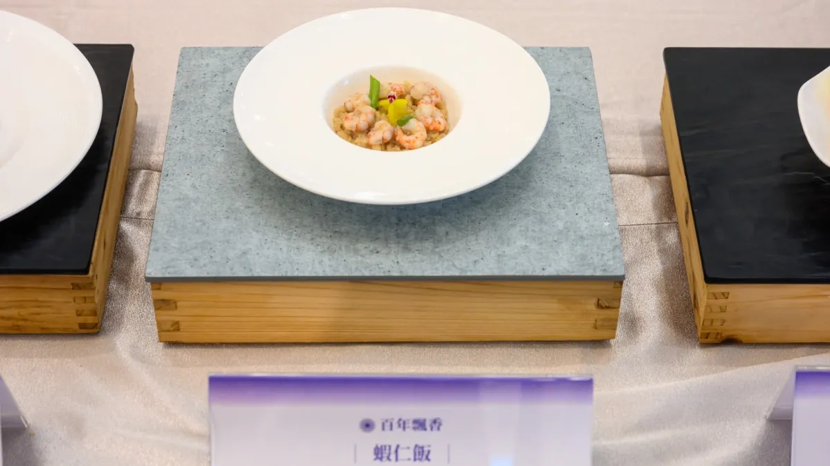 準總統賴清德520就職典禮國宴菜色3日亮相,矮仔成蝦仁飯成亮點之一。(國宴籌備團隊提供)