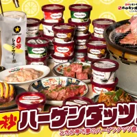 「ときわ亭」の限定3店舗で、10月15日から11月30日まで「ハーゲンダッツ」5種類を90分税込880円で楽しめる食べ放題キャンペーンが開催される。(写真/GOSSO株式会社提供) 「ときわ亭」の限定3店舗で、10月15日から11月30日まで「ハーゲンダッツ」5種類を90分税込880円で楽しめる食べ放題キャンペーンが開催される。(写真/GOSSO株式会社提供)