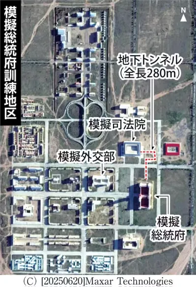 黃暐瀚指出,日本媒體透過衛星發現朱日和基地已經蓋好台灣總統府、博愛特區。(取自黃暐瀚臉書)