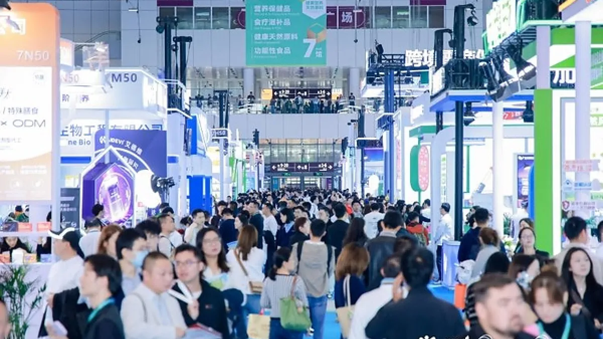 Global Health Power Converges in the Greater Bay Area • Shaping a New Era of Trade and Commerce -- HNCEXPO-Shenzhen 2026 Opens This October