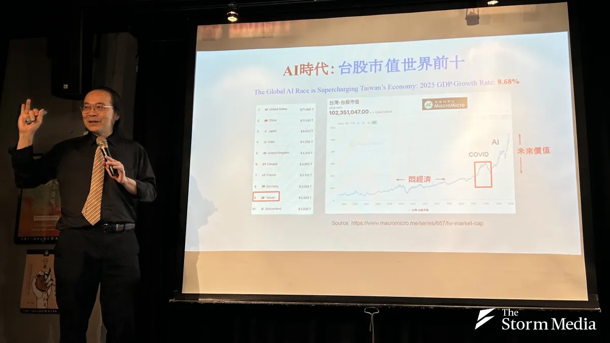 Chien Lee-feng, former managing director of Google Taiwan and current independent director of AI startup Appier, shared his views on Taiwan's strengths and weaknesses in the AI survival race on March 25. (Photo by Chang Yu-ping)