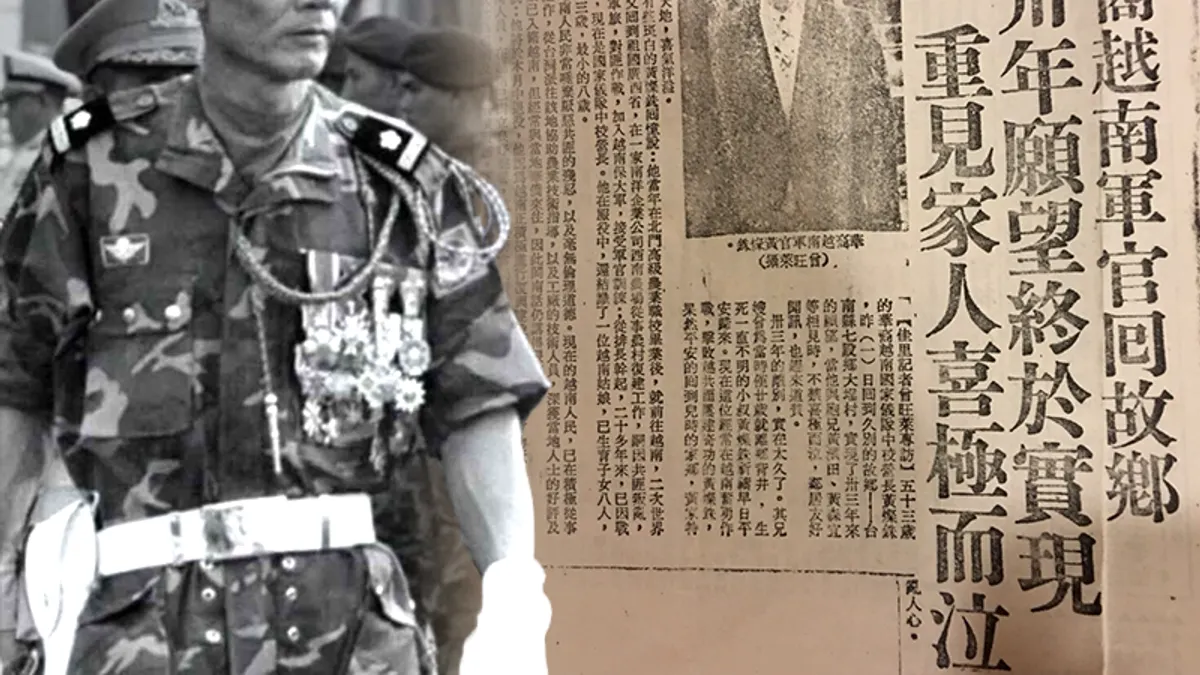 總統府發言人黃重諺親叔公黃燦銖在日治時代,隨日本商社到越南拓殖,戰後錯過返鄉機會,被統一後的越南監禁勞改11年。(黃燦銖三女黃金枝女士提供/影像合成:風傳媒) 總統府發言人黃重諺親叔公黃燦銖在日治時代,隨日本商社到越南拓殖,戰後錯過返鄉機會,被統一後的越南監禁勞改11年。(黃燦銖三女黃金枝女士提供/影像合成:風傳媒)