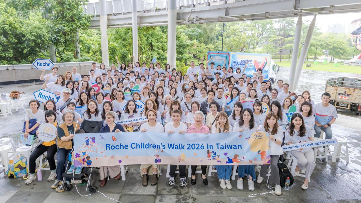 近200名員工虛實齊心!羅氏「為兒童而走」邁入23屆 累積逾700萬善款守護弱勢兒少