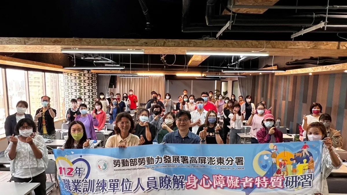 高分署攜手訓練單位提供友善的參訓環境,讓身障民眾可以透過職能提升成功投入職場。(圖/勞動力發展署高屏澎東分署提供)