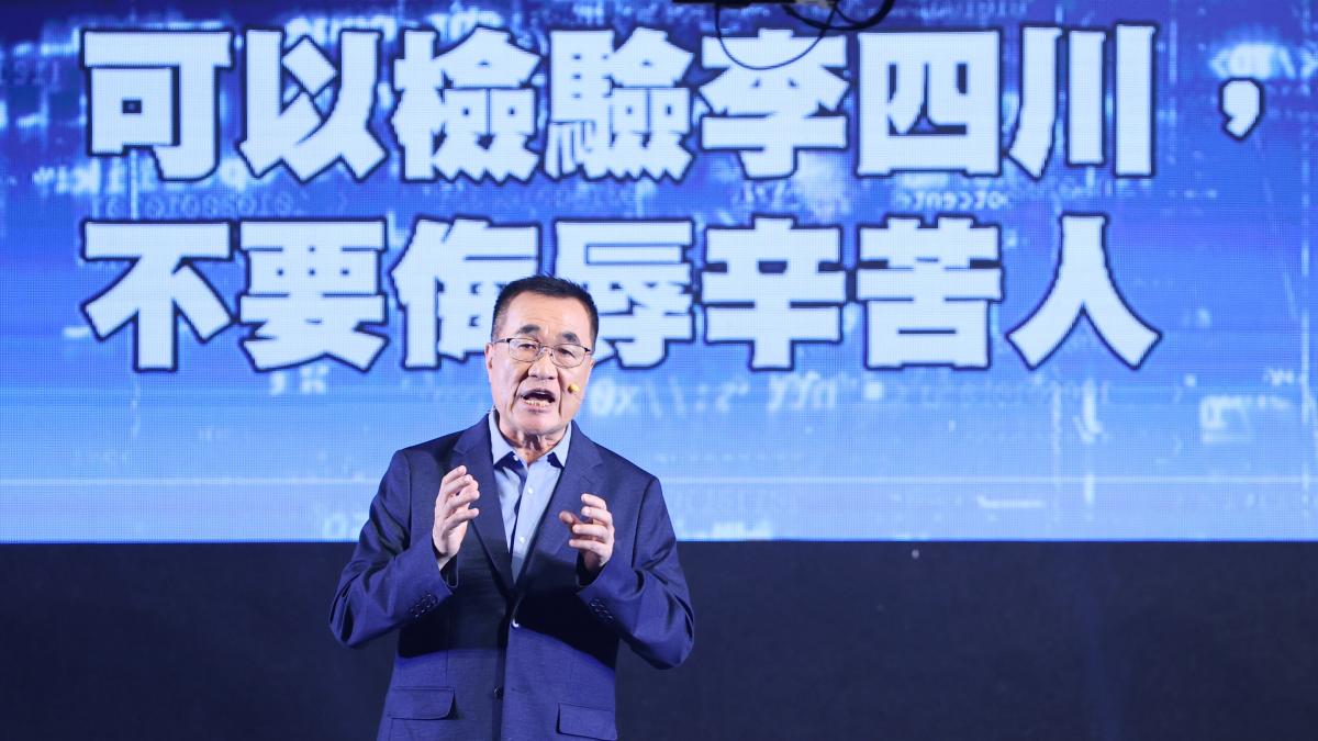 胞弟是「環保蟑螂」被檢驗家族 李四川反嗆「糟蹋艱苦人家庭」:蘇巧慧還是政治世家