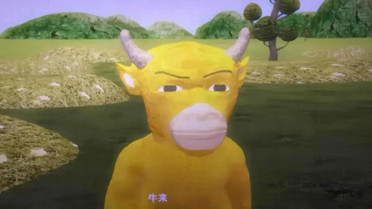 中國動畫《牛來》上映前10天不到300人觀看,卻因「到底有多爛」成為網路迷因,票房逆襲突破新台幣8000萬元;粗糙畫風有人力挺,卻也遭業界狠批。(圖/翻攝自微博)