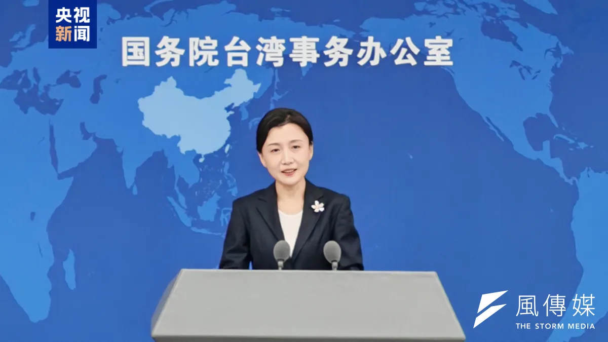 台湾総統・頼清徳氏によるエスワティニ訪問が急遽中止となり、台湾側は中国が航路上の国々に経済的威圧を加えたと非難した。これに対し、中国国務院台湾事務弁公室の張晗報道官は、民進党による中傷やデマだと反発している。(中国中央テレビから引用)