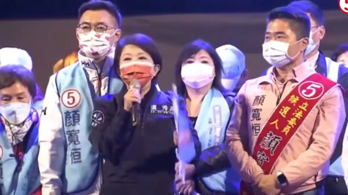顏寬恒選前之夜,在盧秀燕上台後氣氛達到最高點。(圖/顏寬恆競選總部)