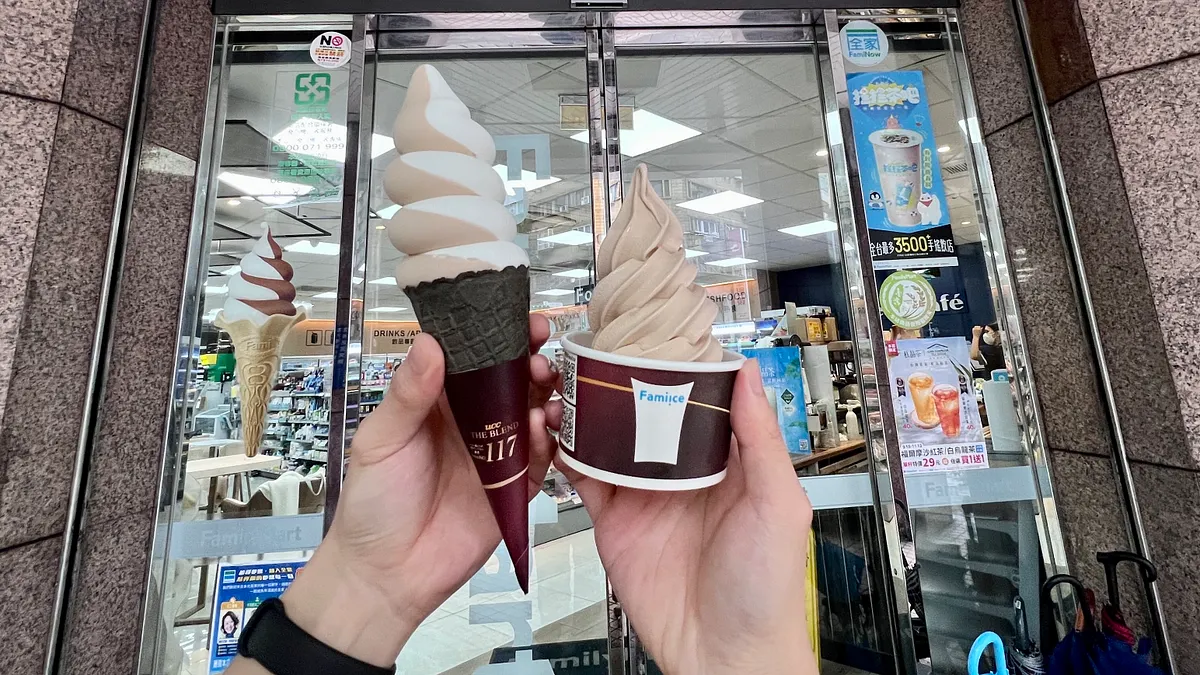 本周末便利商店優惠活動再度來襲!無論是全家、7-ELEVEN、萊爾富還是星巴克,各家品牌都推出了吸引人的促銷方案。(圖/全家提供)