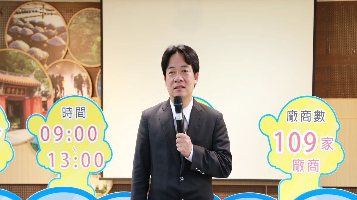 台積電心中3奈米廠最佳落腳處 賴清德:就在台南 台積電心中3奈米廠最佳落腳處 賴清德:就在台南