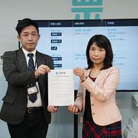 民眾黨党首選挙の結果が15日16時頃に判明し、黃國昌氏が当選。(民眾黨提供) 民眾黨党首選挙の結果が15日16時頃に判明し、黃國昌氏が当選。(民眾黨提供)